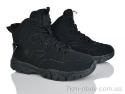 Pryama Vigoda 4242-A9026-1 фото