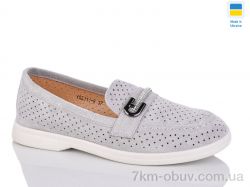 Swin YS2111-8 фото