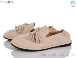 Ailaifa D802-3 фото
