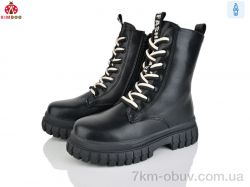 KIMBOO F5001-3A фото