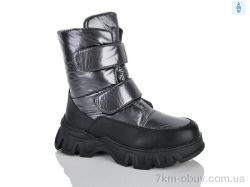 Xifa kids FG2307-3D фото