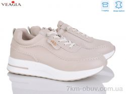 Veagia-ADA 10181-2 фото