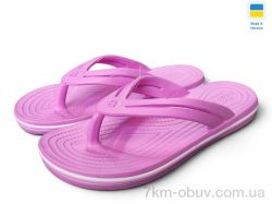 Rai shoes 257 перламутр фото