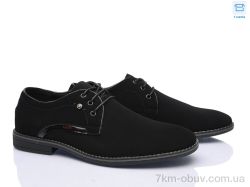 Favorit D275-5A фото