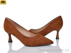 Mei De Li L6605-22 фото