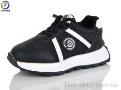 Леопард AK08-1 фото