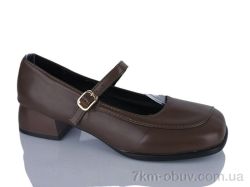 Prime-Opt Prime KT-A-3 brown фото