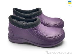 Rai shoes BM30 бордовий фото