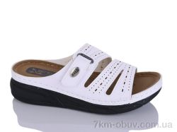 Sali-2 811 білий фото