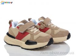 Bessky-Kellaifeng BY3706-3B фото