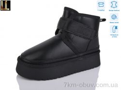 Lilin L954-2A фото