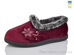 Зручне взуття 2202 бордо фото