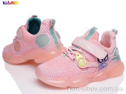 KidsMIX KidsMIX C-NB12 PINK фото