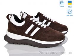 Fat Fox-Tamei 2905-20 фото