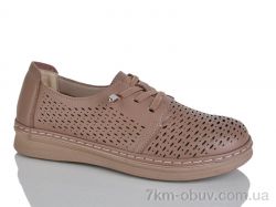 Nayasitun 77-17 фото