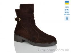 Sali 82 корич.з. зима фото