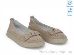 Allshoes 208156 фото