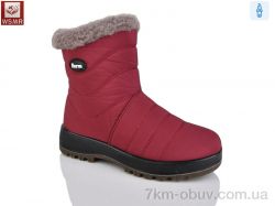 WSMR WY010-5 фото