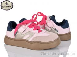 PALIAMENT B00102-3 фото