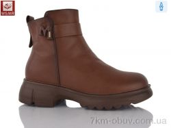 WSMR H1909-5 фото