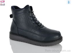 Gukkcr YK4148-6 фото