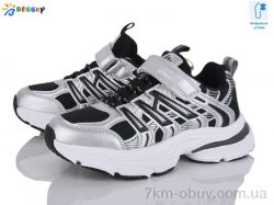 Bessky-Kellaifeng BY4965-5C фото