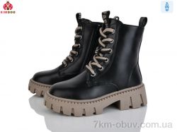 KIMBOO FG596-2A фото