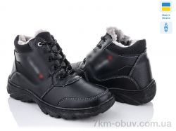 Lvovbaza Roksol Б35 кз. фото