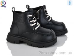 Леопард F06D-1 фото