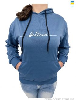 Riza Батнік жіночий синій фото