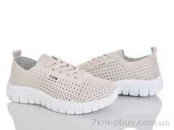 Бабочка-Mengfuna-AESD 243-19 фото