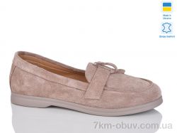 Sali B8 капучино з кап-п. фото