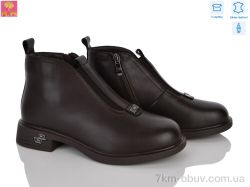 PLPS 5J170-B01-8 фото