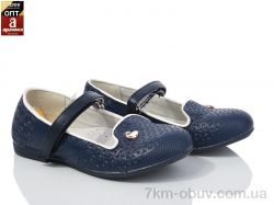 Clibee K378 navy 25р фото