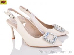 Mei De Li L9922-17 фото