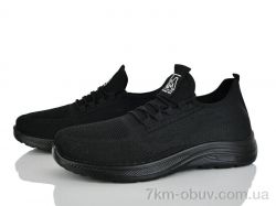 ARZO 951-004 фото