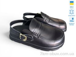 Allshoes 202621 фото