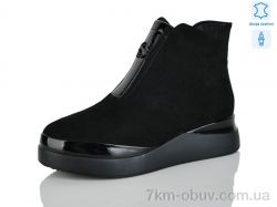 Yimeili 2702-5 фото