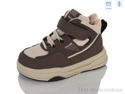 Lilin B147-0 фото