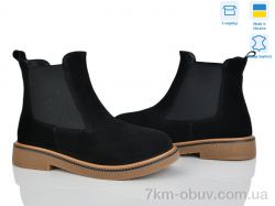 Ailinda 3841-1M фото