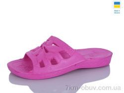 SANLIN 2 SV010 малина фото