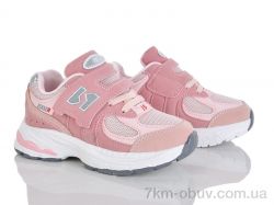 KIMBOO OK611-2F фото