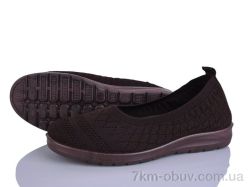 Бабочка-Mengfuna-AESD 394-618 фото