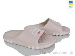 Inblue DS71 беж фото