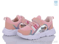 Favorit FS01 (07) pudra-a.sari фото