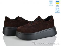 Ailinda 393-44 фото