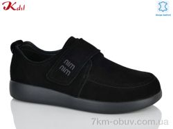 Jiulai-Kadisalun C836-13 фото
