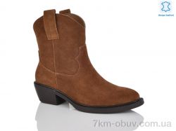 Violeta E8934-5 фото