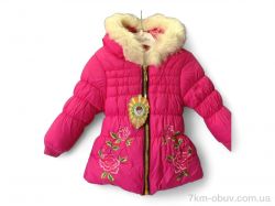 Kids-modnik S145 малиновий єврозима фото