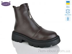 Garti 307 корич шкіра хутро фото